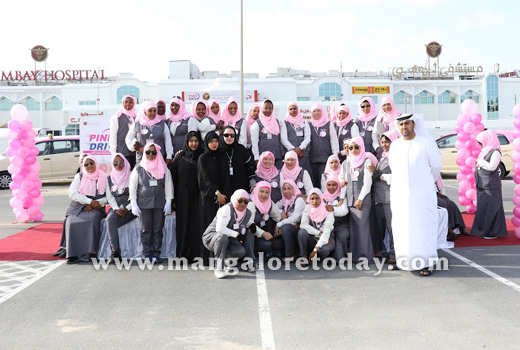 Thumbay Hospital Launches Breast Cancer 